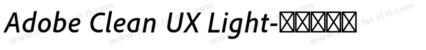 Adobe Clean UX Light字体转换